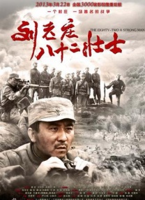 国产日韩欧美